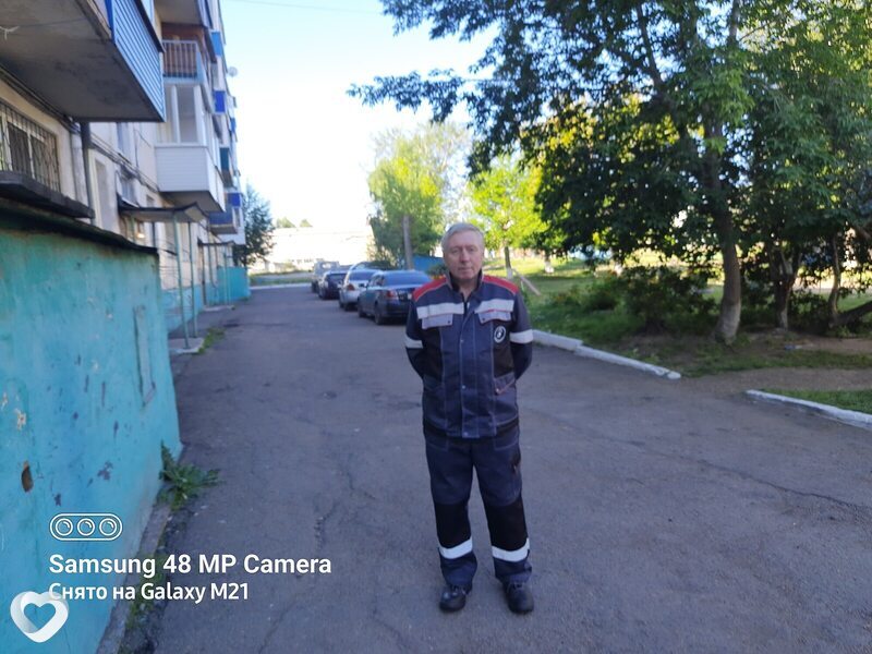 Мирослав