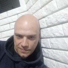 Трофим