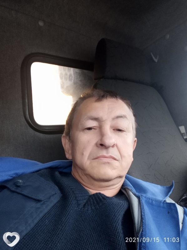 Артур