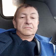 Артур