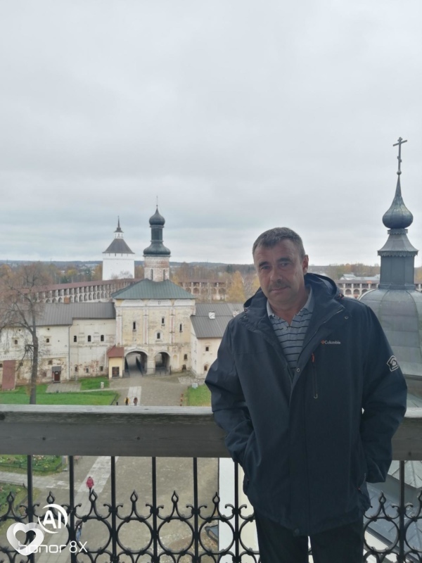 Святослав