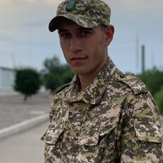 Лев