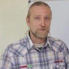 Альбик