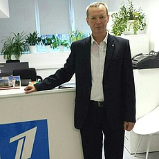 Валя