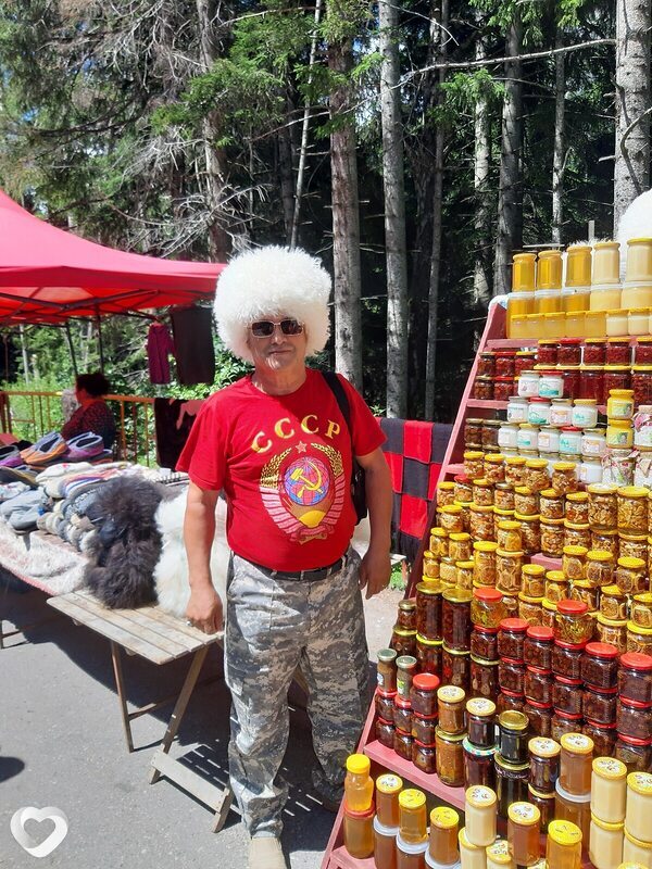 Степан