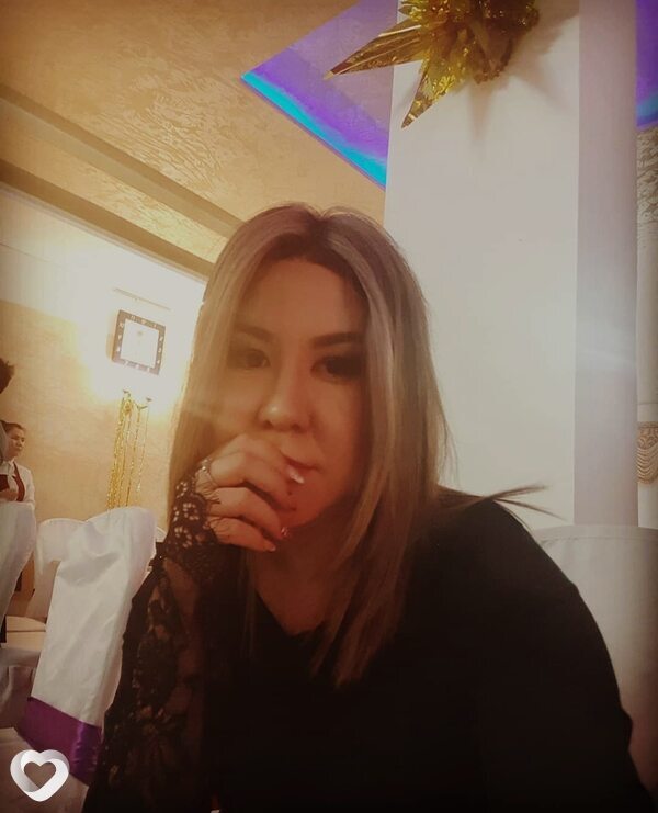 Галя