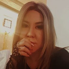 Галя