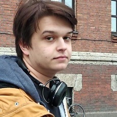 Давидик