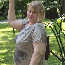 Кристина