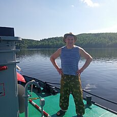 Женя