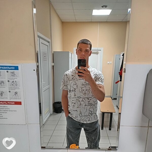 Степан