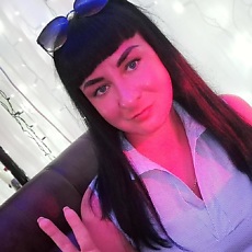 Диана
