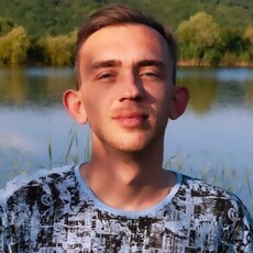 Эдуард