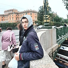 Лев