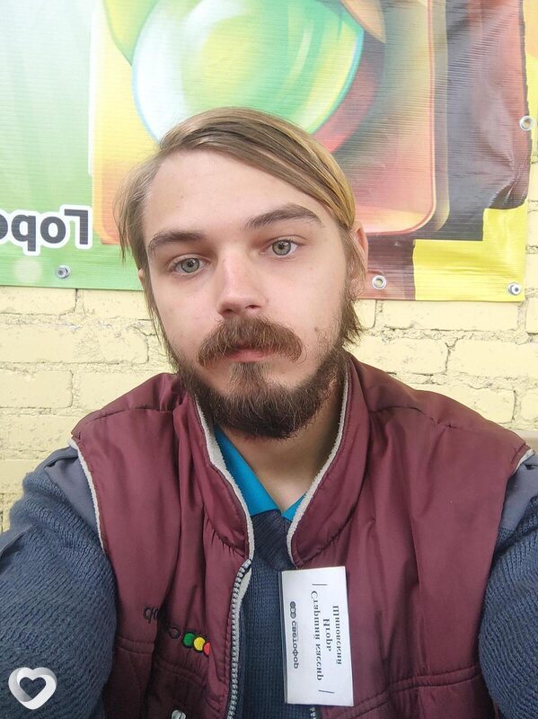 Виссарион