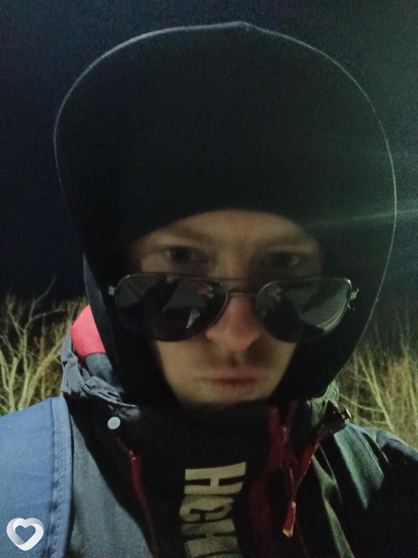 Гаврик