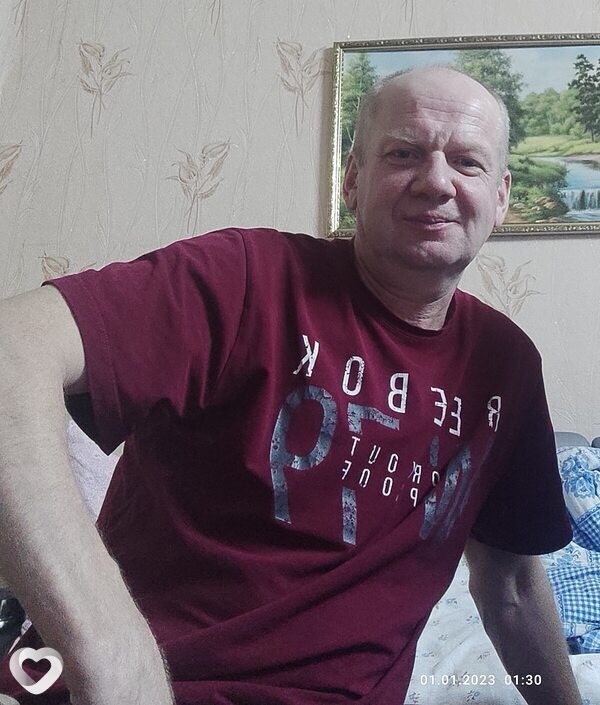 Боря