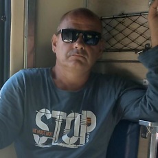Ден
