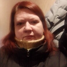 Элина