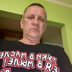 Рома