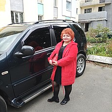 Валя