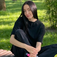 Зинаида