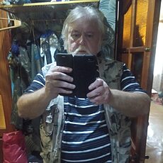 Альбик