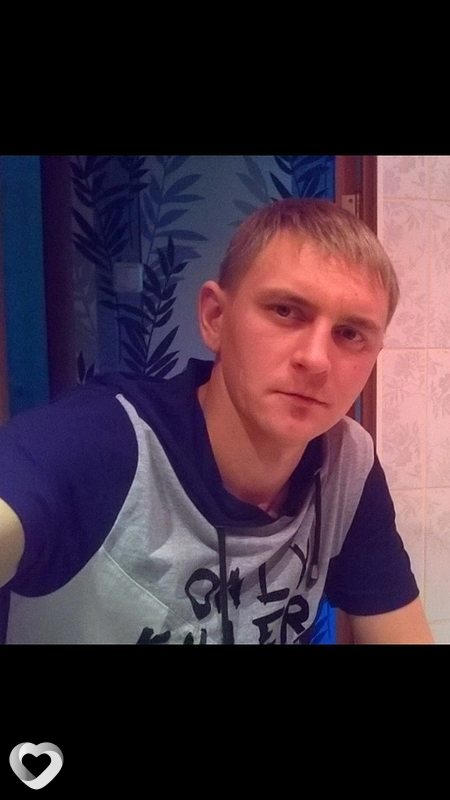 Клим