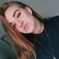 Света