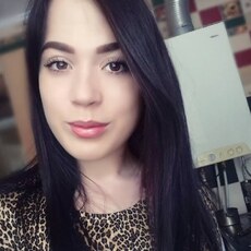 Полина