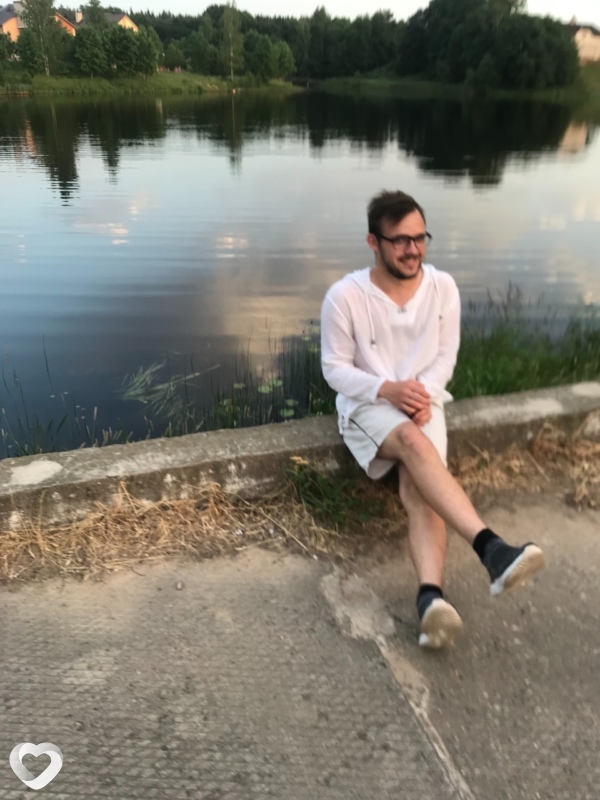 Эмиль