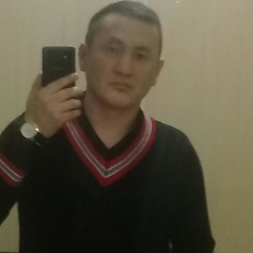 Юра