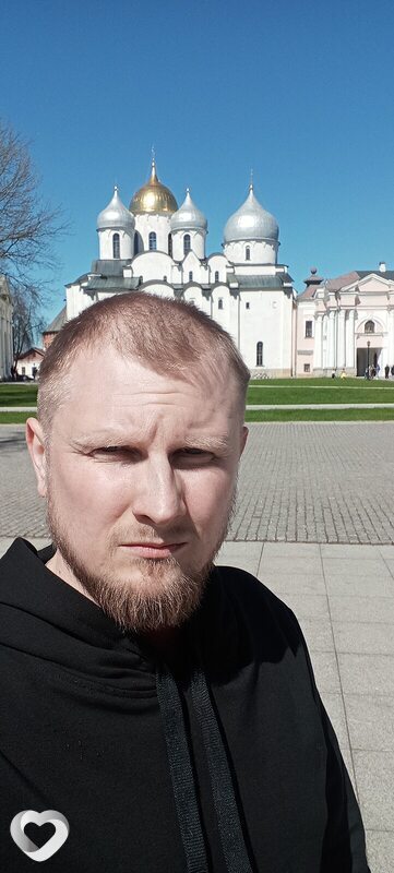 Слава