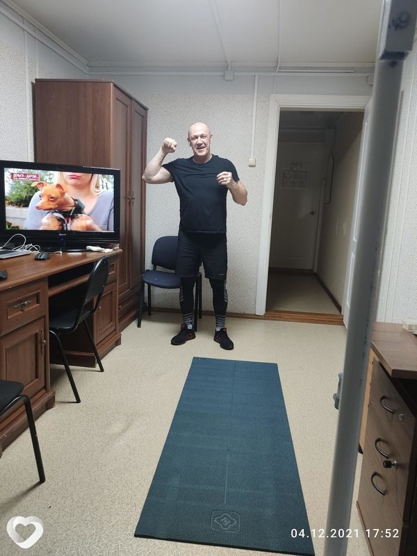 Клим