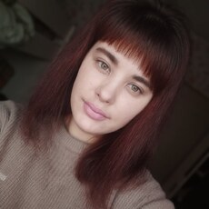 Варвара