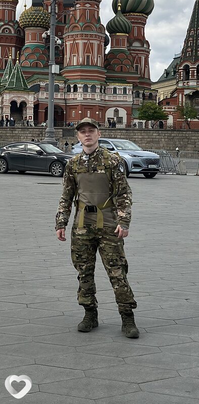 Назар