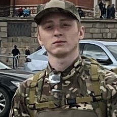 Назар