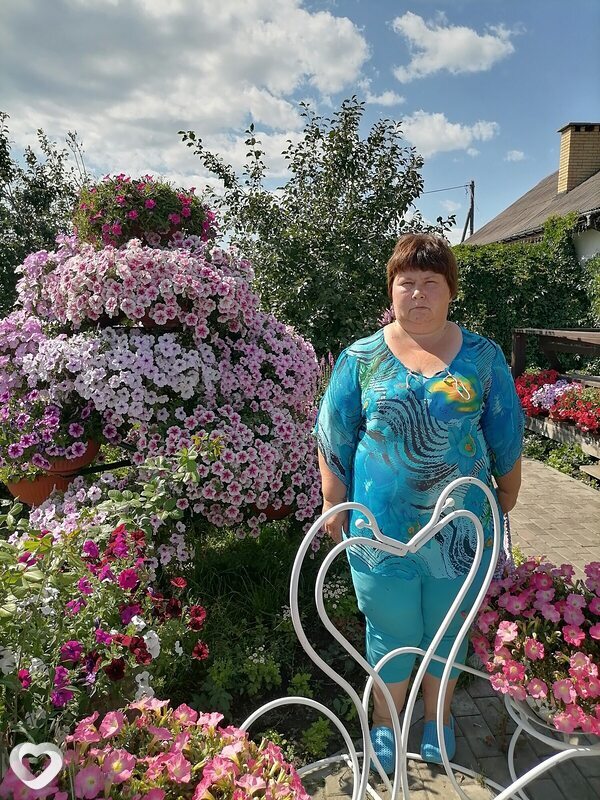 Женя