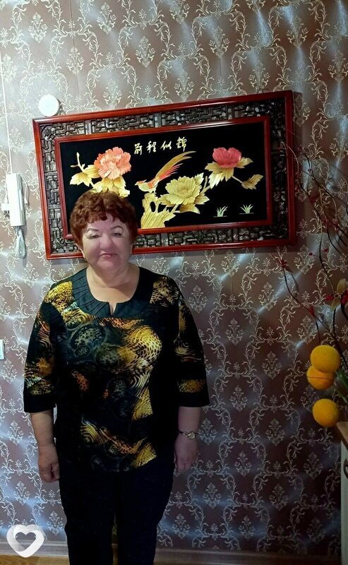 София