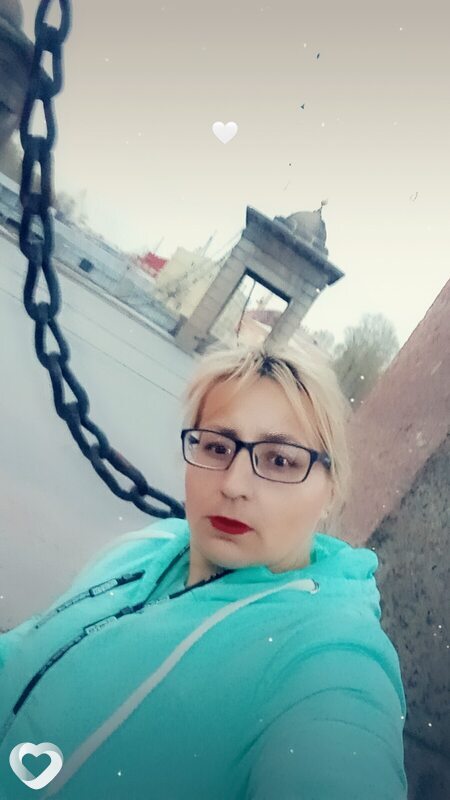 Эмилия