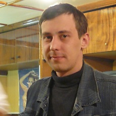 Трофим
