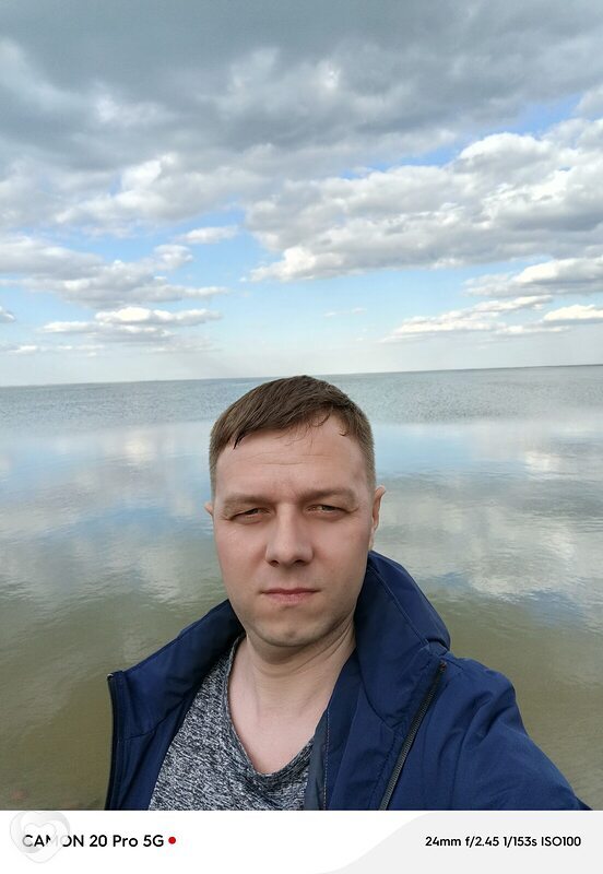 Лёва