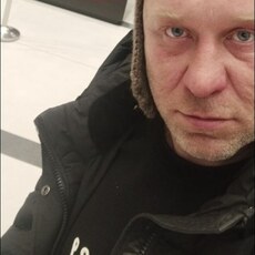 Гена