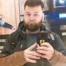 Трофим