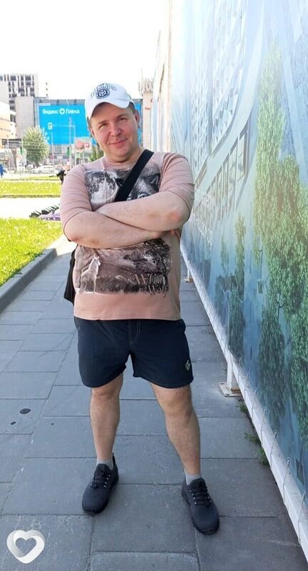 Гаврик