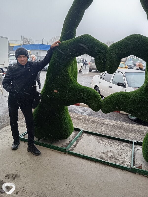 Марик