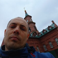 Артурик