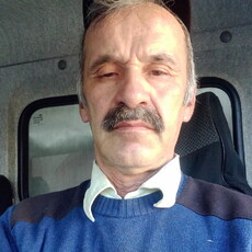 Ваня