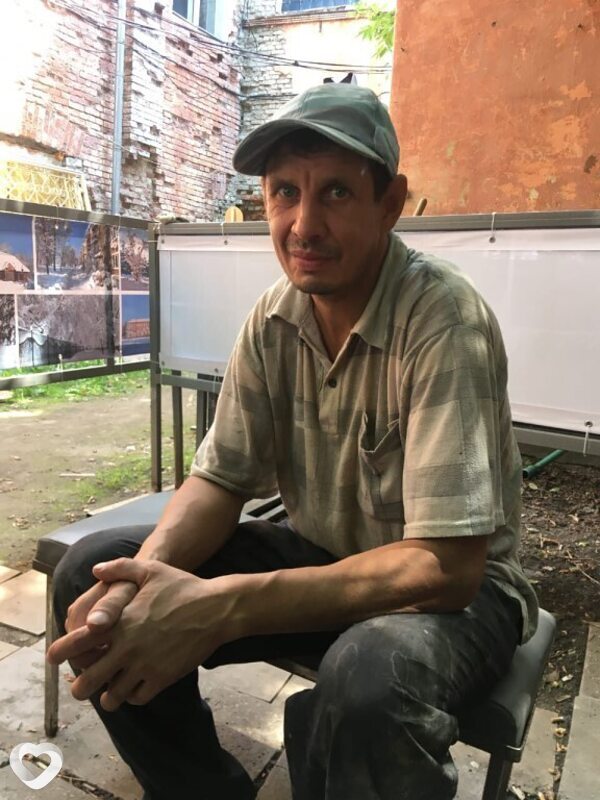 Остап