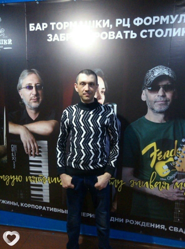 Владимир